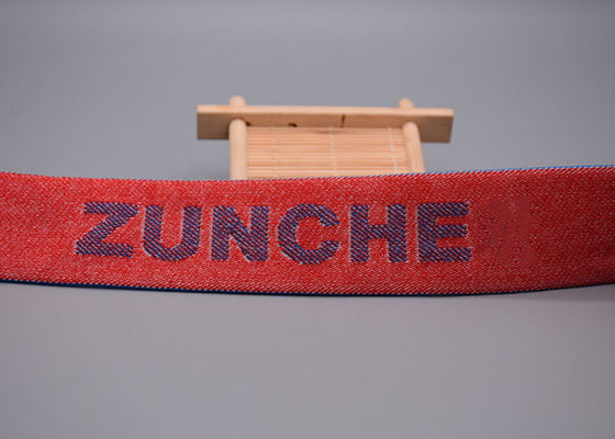 Jacquard ยกโลโก้วงยืดหยุ่นหลวม 35 มม. สำหรับเสื้อผ้า